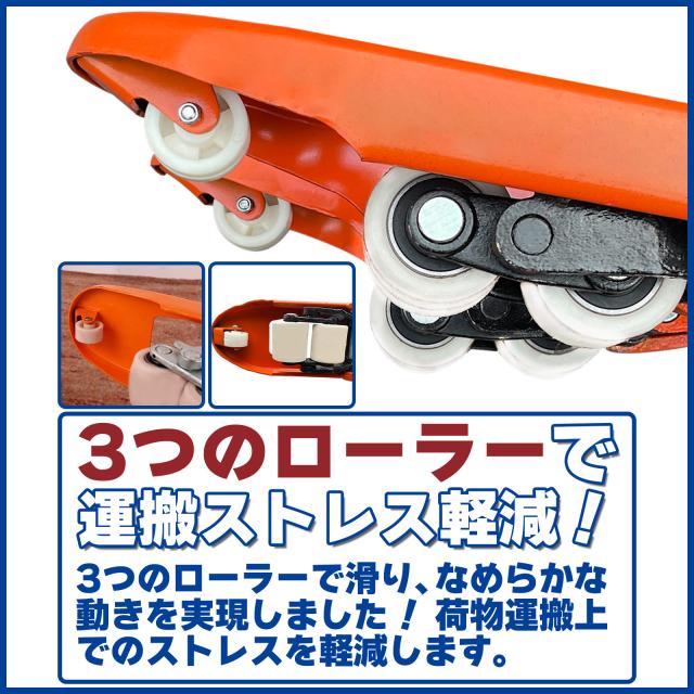 ハンドリフト 2t 低床 ハンドパレット 幅560mm フォーク長さ 1190mm 油圧式 ダブルローラー パレットトラック 手押し 台車 ハンドトラック ハンドリフター ハンドリフトツール 2000kg_6