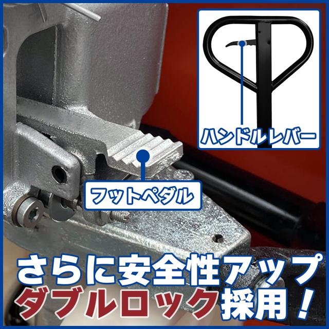 ハンドリフト 2t 低床 ハンドパレット 幅560mm フォーク長さ 1190mm 油圧式 ダブルローラー パレットトラック 手押し 台車 ハンドトラック ハンドリフター ハンドリフトツール 2000kg_8