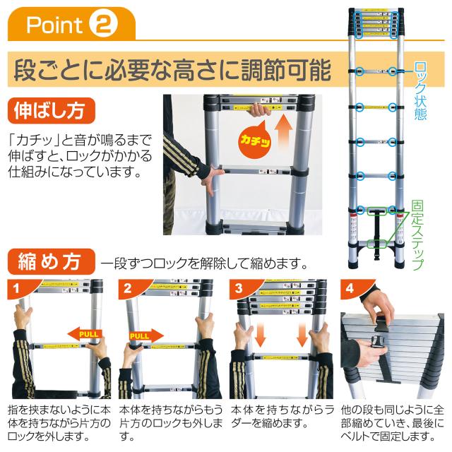 はしご 伸縮 折りたたみ フック付き はしご 3.8m 13段 耐荷重150kg 伸縮はしご 梯子 伸縮 アルミ製 ハシゴ 安全ロック 軽量 伸縮梯子 屋根 スライド式 折り畳み_3