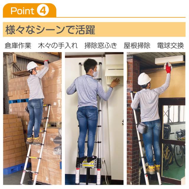 はしご 伸縮 折りたたみ フック付き はしご 3.8m 13段 耐荷重150kg 伸縮はしご 梯子 伸縮 アルミ製 ハシゴ 安全ロック 軽量 伸縮梯子 屋根 スライド式 折り畳み_5