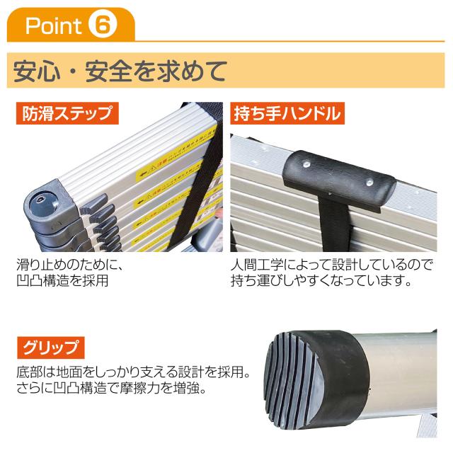 はしご 伸縮 折りたたみ フック付き はしご 3.8m 13段 耐荷重 はしご 伸縮 折りたたみ フック付き はしご 3.8m 13段 耐荷重