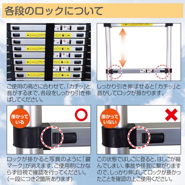 はしご 伸縮 折りたたみ 伸縮はしご はしご兼用脚立 脚立 ハシゴ 梯子 アルミ製 伸縮 3.1m 6.2m 脚立 梯子兼用脚立 ハシゴ兼用脚立_8