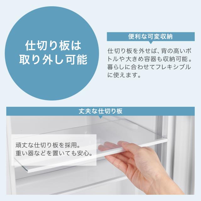 新生活応援 家電セット 2点 新生活 一人暮らし 家電セット 新生活家電セット 2点 洗濯機 縦型 4.5kg 冷蔵庫 60L 白 右開き 冷凍冷蔵庫 2ドア 省エネ 小型 コンパクト キッチン家電 家庭用 1年保証