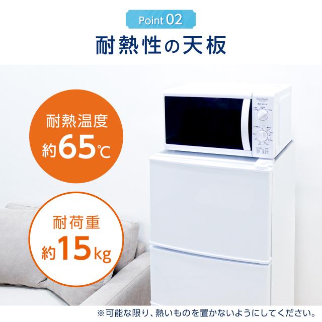 2025年 一人暮らし 単身用 小型 3ヶ月保証 送料設置無料 未使用に近い 冷蔵庫 一人暮らし 冷蔵庫 小型 小型冷蔵庫 ミニ冷蔵庫 3ドア