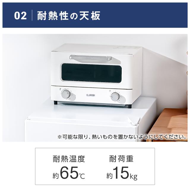 冷蔵庫 一人暮らし 小型 ミニ冷蔵庫 冷凍冷蔵庫 小型 2ドア 85L 家庭用