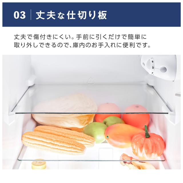 新生活応援 家電セット 4点 新生活 一人暮らし 家電セット 新生活家電