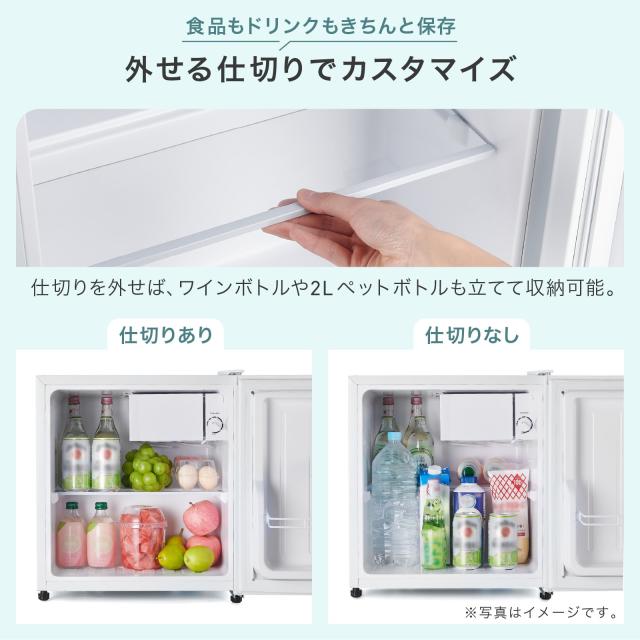 冷蔵庫 一人暮らし 冷蔵庫 小型 1ドア 50l 小型冷蔵庫 ミニ冷蔵庫 コンパクト ワンドア 小さい 両開き対応 静音 新生活 ひとり暮らし 1人暮らし ホワイト ブラック 白 黒 1年保証_4