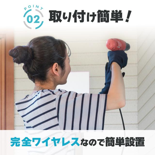 防犯カメラ 屋外 ソーラー ワイヤレス 屋外 防犯カメラ ワイヤレス 屋外 ソーラー 監視カメラ 屋外 ソーラー セキュリティカメラ 無線 wifi ワイヤレス 電源不要 防水 充電式 玄関 録画 自動追跡 双方向通話 広角 家庭用 遠隔_3
