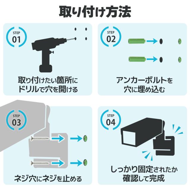 防犯カメラ 屋外 ソーラー ワイヤレス 屋外 防犯カメラ ワイヤレス 屋外 ソーラー 監視カメラ 屋外 ソーラー セキュリティカメラ 無線 wifi ワイヤレス 電源不要 防水 充電式 玄関 録画 自動追跡 双方向通話 広角 家庭用 遠隔_4