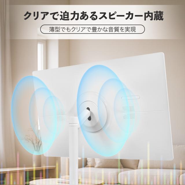 スマートモニター タブレットモニター スマートディスプレイ 大型 タブレット 大画面 アンドロイド モニター ディスプレイ 32インチ タッチパネル 液晶 リモコン付き hdmi スタンド付き キャスター付き スマートテレビ 32型 チューナーレステレビ 32 デジタルサイネージ_10
