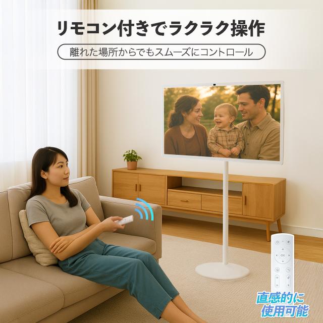 スマートモニター タブレットモニター スマートディスプレイ 大型 タブレット 大画面 アンドロイド モニター ディスプレイ 32インチ タッチパネル 液晶 リモコン付き hdmi スタンド付き キャスター付き スマートテレビ 32型 チューナーレステレビ 32 デジタルサイネージ_13