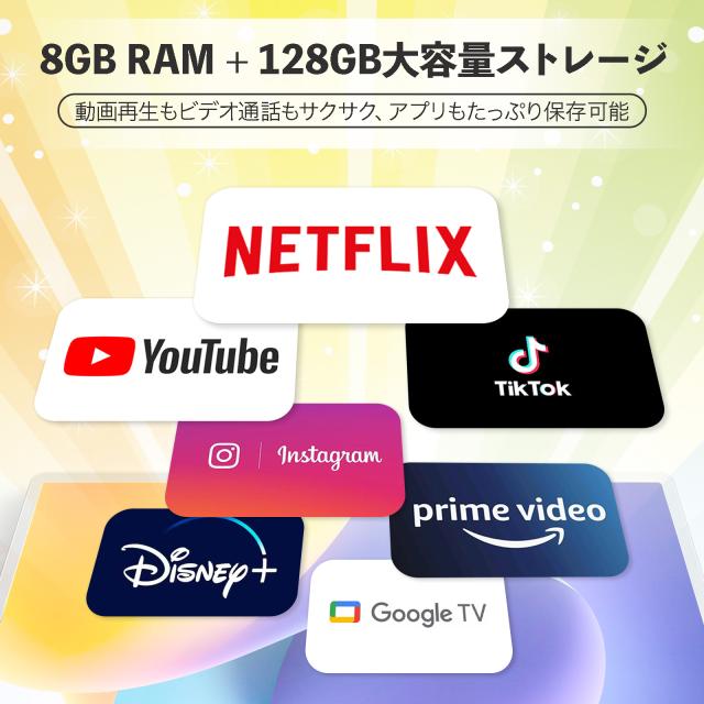 スマートモニター タブレットモニター スマートディスプレイ 大型 タブレット 大画面 アンドロイド モニター ディスプレイ 32インチ タッチパネル 液晶 リモコン付き hdmi スタンド付き キャスター付き スマートテレビ 32型 チューナーレステレビ 32 デジタルサイネージ_5