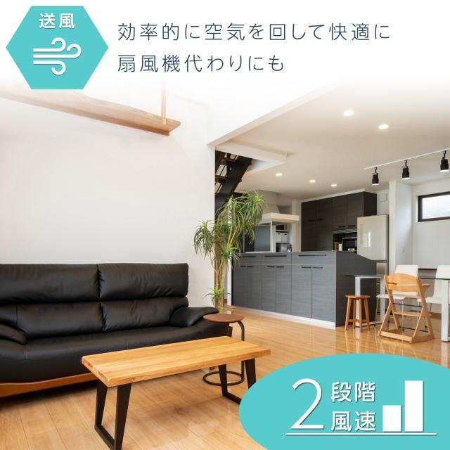 スポットクーラー 静音 ダクトカバー 窓パネル 除湿 冷風機 省エネ 首振り 冷風 ポータブルクーラー 冷風扇 氷 強力 静音 羽なし 冷風 扇風機 スポットエアコン_14