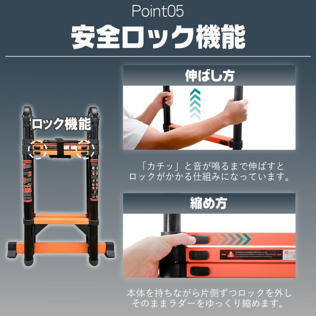 はしご兼用脚立 3.4m 4段 はしご 脚立 1.7m 伸縮 伸縮はしご脚立 4