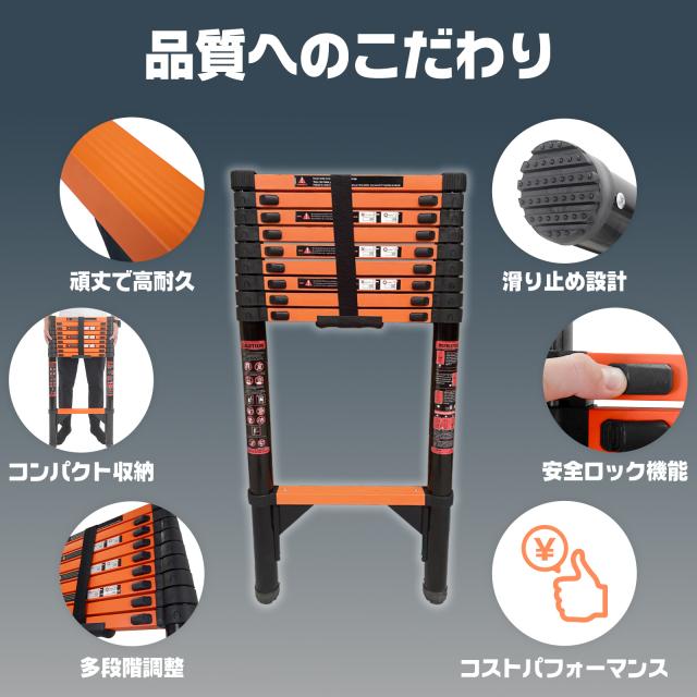 はしご 伸縮 折りたたみ はしご 4m 4.3m 耐荷重150kg 伸縮はしご 梯子 伸縮 アルミ製 ハシゴ 伸縮 安全ロック 軽量 伸縮梯子 スライド式 折り畳み 伸縮ハシゴ 屋根用_1