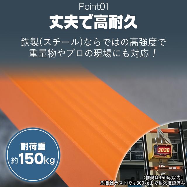 はしご 伸縮 折りたたみ はしご 4m 4.3m 耐荷重150kg 伸縮はしご 梯子 伸縮 アルミ製 ハシゴ 伸縮 安全ロック 軽量 伸縮梯子 スライド式 折り畳み 伸縮ハシゴ 屋根用_2