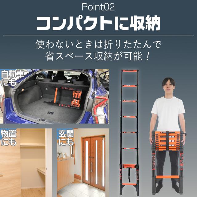 はしご 伸縮 折りたたみ はしご 4m 4.3m 耐荷重150kg 伸縮はしご 梯子 伸縮 アルミ製 ハシゴ 伸縮 安全ロック 軽量 伸縮梯子 スライド式 折り畳み 伸縮ハシゴ 屋根用_4