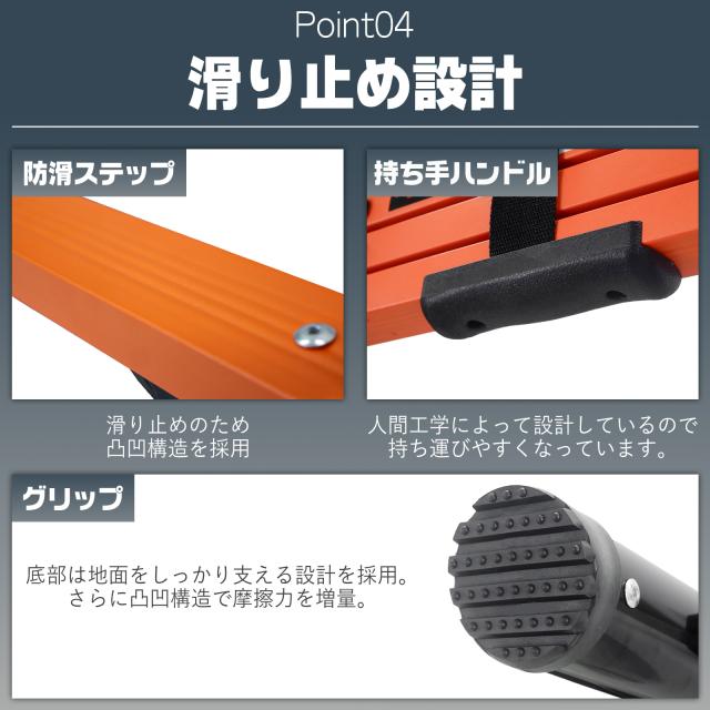 はしご 伸縮 折りたたみ はしご 4m 4.3m 耐荷重150kg 伸縮はしご 梯子 伸縮 アルミ製 ハシゴ 伸縮 安全ロック 軽量 伸縮梯子 スライド式 折り畳み 伸縮ハシゴ 屋根用_6