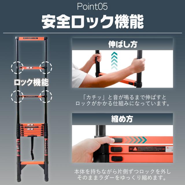 はしご 伸縮 折りたたみ はしご 4m 4.3m 耐荷重150kg 伸縮はしご 梯子 伸縮 アルミ製 ハシゴ 伸縮 安全ロック 軽量 伸縮梯子 スライド式 折り畳み 伸縮ハシゴ 屋根用_7