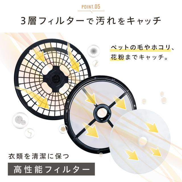 衣類乾燥機 5.5kg 乾燥機 衣類 5kg 衣類乾燥機 小型 5キロ uv除菌 大容量 花粉フィルター シワ取り 絡まり防止 UV照射 時短家電 家庭用 1人暮らし 洋服 服 やさしく ドラム式 コンパクト 湿気対策 梅雨対策 カビ対策 花粉対策 新生活