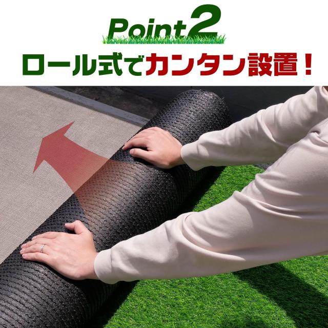 人工芝 1m×20m ロール 人工芝 リアル diy マット 芝生35mm U字ピン25本
