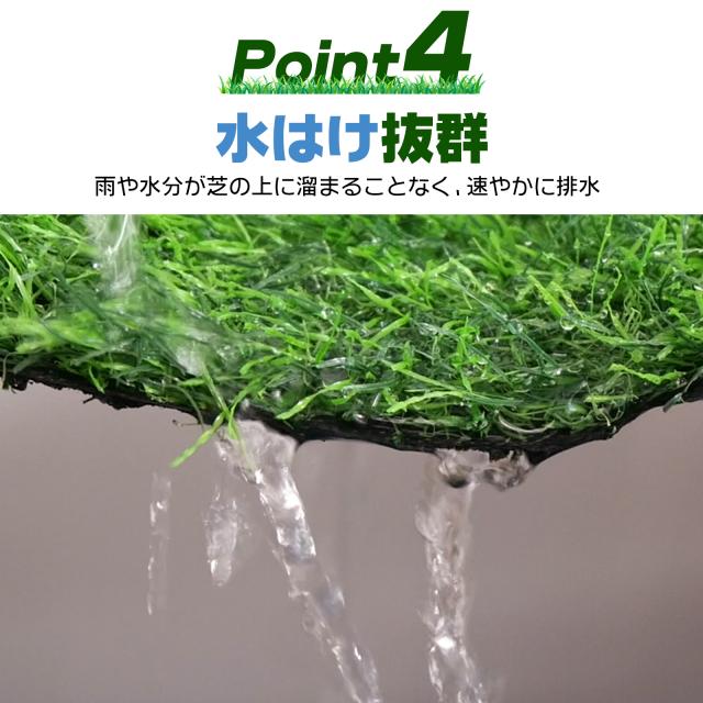 人工芝 1m×20m ロール 人工芝 リアル diy マット 芝生35mm U字ピン25本