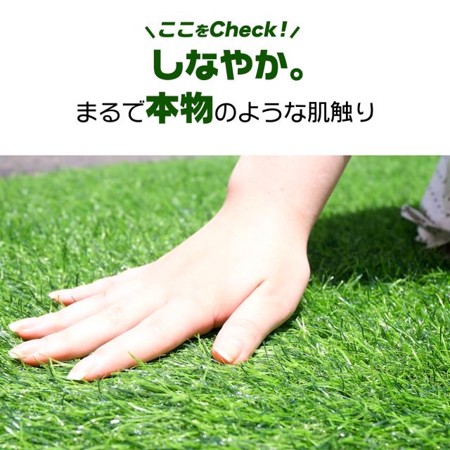 人工芝 1m×20m ロール 人工芝 リアル diy マット 芝生35mm U字ピン25本
