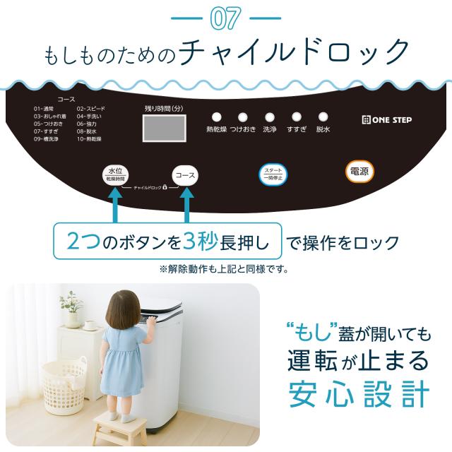 洗濯乾燥機 縦型 洗濯機 全自動洗濯機 3.2kg 縦型 一人暮らし 乾燥機付き 予約タイマー 洗濯機 全自動 ひとり暮らし 単身 縦型洗濯機 乾燥機能 ほぐし脱水 洗濯機 小型洗濯機 全自動 コンパクト 小型 ホワイト 1年保証