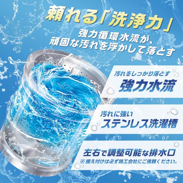 洗濯乾燥機 縦型 6kg 洗濯機 縦型 乾燥機付き 一人暮らし 全自動洗濯機 乾燥機 縦型洗濯機 乾燥機能付き 3kg 全自動洗濯乾燥機 一人暮らし用 小型 コンパクト ヒーター乾燥 予約タイマー ベビーモード 1年保証