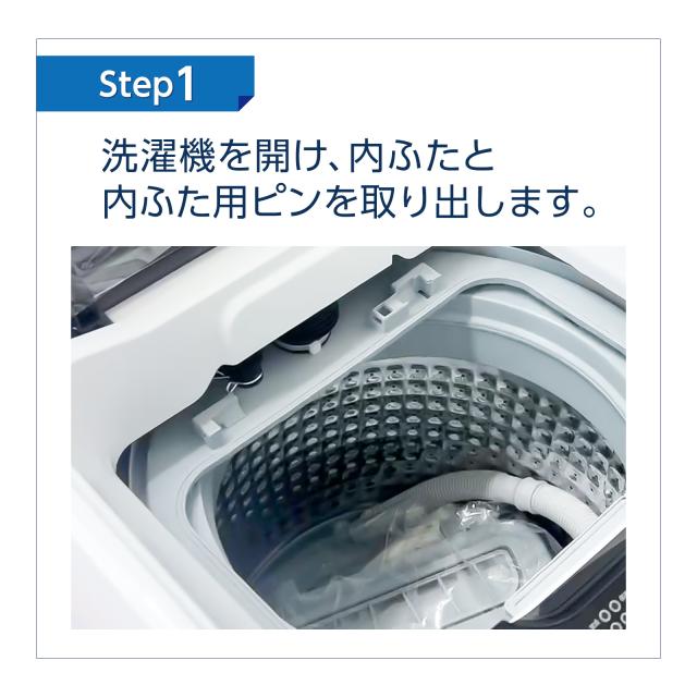 洗濯乾燥機 縦型 6kg 洗濯機 縦型 乾燥機付き 一人暮らし 全自動洗濯機 乾燥機 縦型洗濯機 乾燥機能付き 3kg 全自動洗濯乾燥機 一人暮らし用 小型 コンパクト ヒーター乾燥 予約タイマー ベビーモード 1年保証