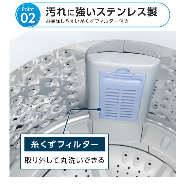 洗濯乾燥機 縦型 6kg 洗濯機 縦型 乾燥機付き 一人暮らし 全自動洗濯機 乾燥機 縦型洗濯機 乾燥機能付き 3kg 全自動洗濯乾燥機 一人暮らし用 小型 コンパクト ヒーター乾燥 予約タイマー ベビーモード 1年保証