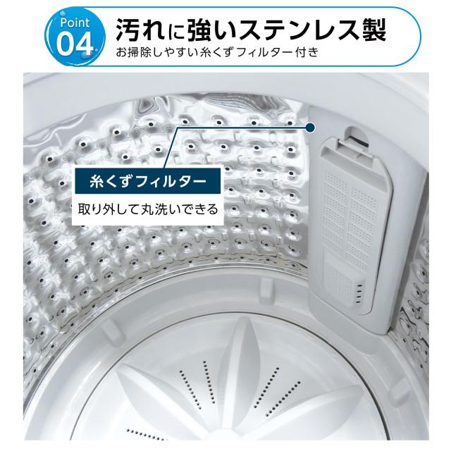 洗濯機 全自動洗濯機 3.2kg 縦型 一人暮らし 乾燥機付き 予約タイマー 洗濯機 全自動 ひとり暮らし 単身 縦型洗濯機 乾燥機能 洗濯機 かさ上げ台  小型洗濯機 全自動 コンパクト 小型 ホワイト 1年保証