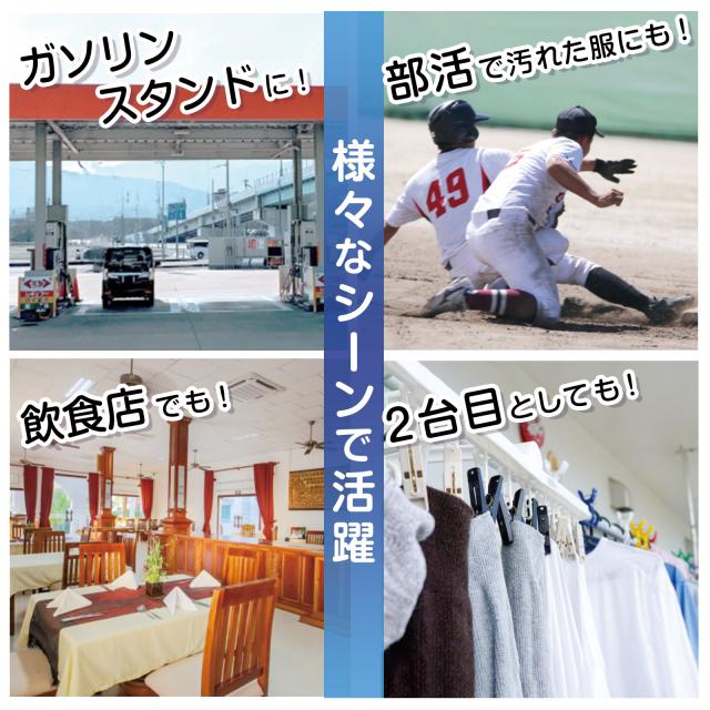 洗濯機 5kg 全自動洗濯機 5.5kg 縦型 一人暮らし 部屋干し 予約タイマー 洗濯機 全自動 ひとり暮らし 単身 コンパクト 縦型洗濯機 乾燥機能 洗濯機 縦型 洗濯 全自動洗濯機 5.5kg 一人暮らし用 小型 コンパクト洗濯機 乾燥機 ホワイト 1年保証