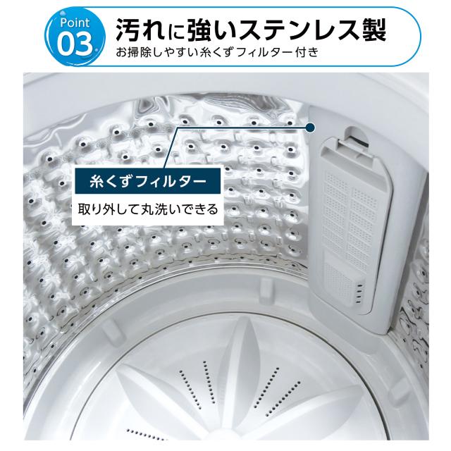 洗濯機 5kg 全自動洗濯機 5.5kg 縦型 一人暮らし 部屋干し 予約タイマー 洗濯機 全自動 ひとり暮らし 単身 コンパクト 縦型洗濯機 乾燥機能 洗濯機 縦型 洗濯 全自動洗濯機 5.5kg 一人暮らし用 小型 コンパクト洗濯機 乾燥機 ホワイト 1年保証