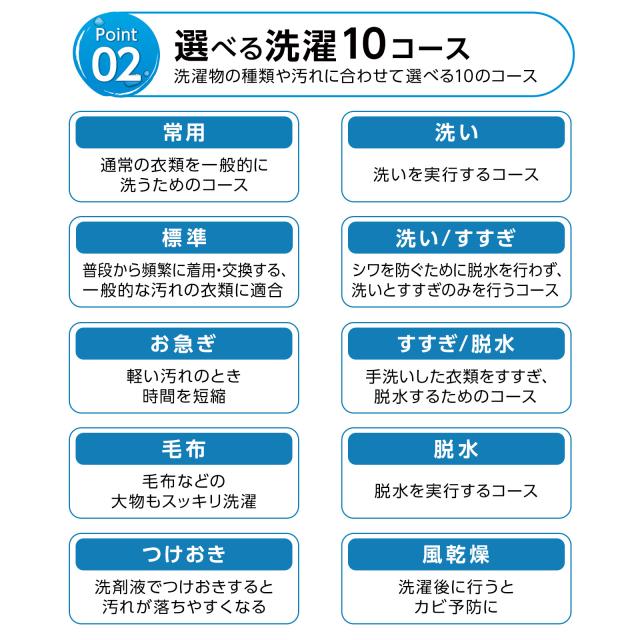 洗濯機 全自動洗濯機 6.5kg 縦型 一人暮らし 部屋干し 予約タイマー 洗濯機 全自動 ひとり暮らし 単身 かさ上げ台 洗濯機 縦型 洗濯 6.5kg 全自動洗濯機 一人暮らし用 小型 コンパクト洗濯機 乾燥機 予約タイマー 防振かさ上げ台付 1年保証