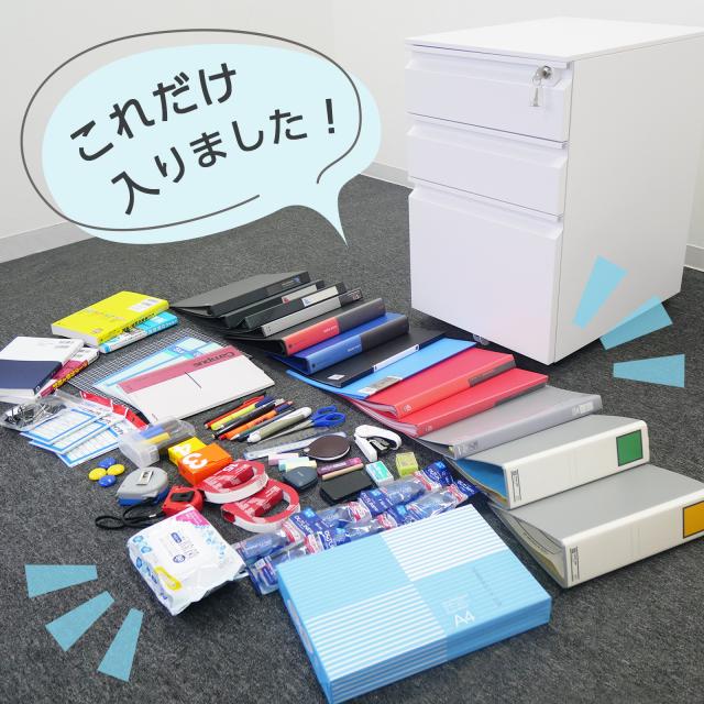 デスクワゴン キャスター付き スリム サイドワゴン キャスター付き サイドテーブル 鍵付き 完成品 3段 キャスター付き オフィスワゴン 幅40 ブラック ホワイト 黒 白 A4対応 サイドチェスト キャビネット シンプル マグネット対応 事務用品 オフィス家具_3