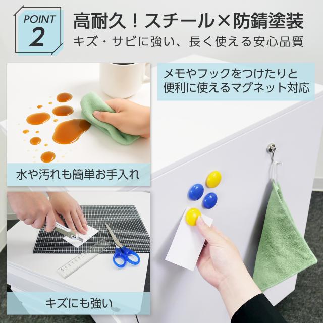デスクワゴン キャスター付き スリム サイドワゴン キャスター付き サイドテーブル 鍵付き 完成品 3段 キャスター付き オフィスワゴン 幅40 ブラック ホワイト 黒 白 A4対応 サイドチェスト キャビネット シンプル マグネット対応 事務用品 オフィス家具_4