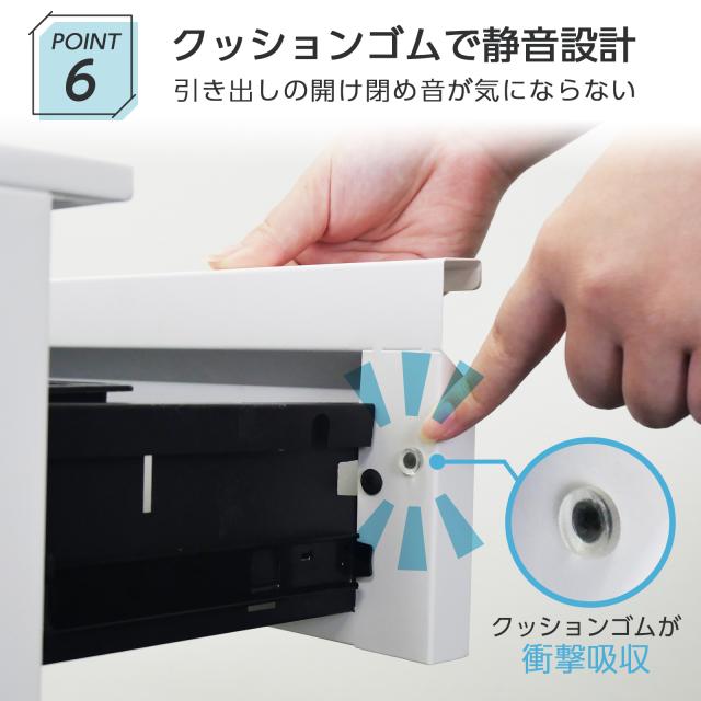 デスクワゴン キャスター付き スリム サイドワゴン キャスター付き サイドテーブル 鍵付き 完成品 3段 キャスター付き オフィスワゴン 幅40 ブラック ホワイト 黒 白 A4対応 サイドチェスト キャビネット シンプル マグネット対応 事務用品 オフィス家具_8
