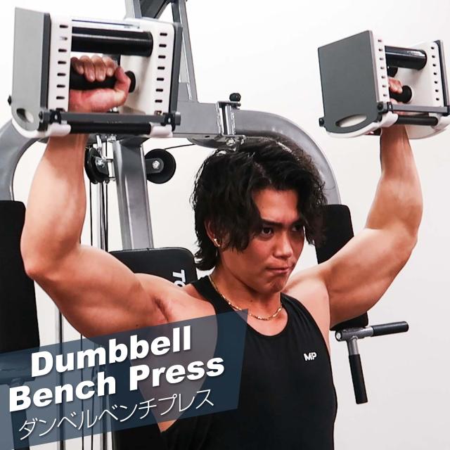 ダンベル 可変式 可変式ダンベル 40kg 42kg 2個セット 多機能 24