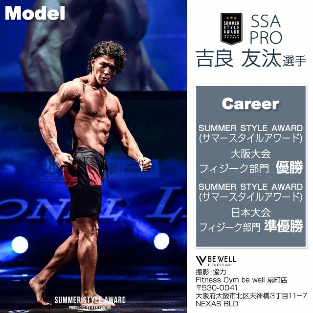 ダンベル 可変式 可変式ダンベル 40kg 42kg 2個セット 多機能 24
