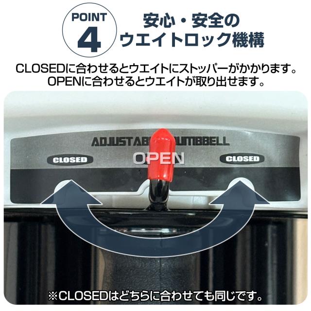 可変式ダンベル 40kg 2個セット 合計80kg ブロックダンベル ＃01 TOP FILM ダンベル 可変式 40kg 2個セット 可変式ダンベル 多