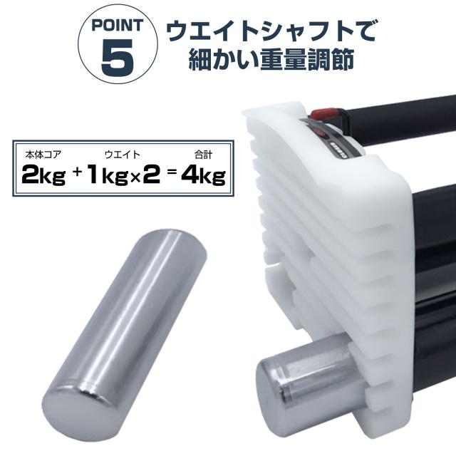 【送料込み】パワーブロック40kg単品　可変式ダンベル フレックスベル ダンベル 可変式 可変式ダンベル 40kg 42kg 2個セット 多機能 24