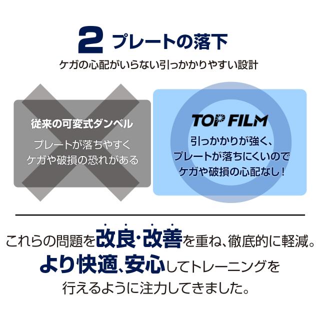 ダンベル 可変式 可変式ダンベル 20kg 24kg 多機能 15段階調節 アジャスタブルダンベル 鉄アレイ 筋トレ トレーニング ２年保証_12