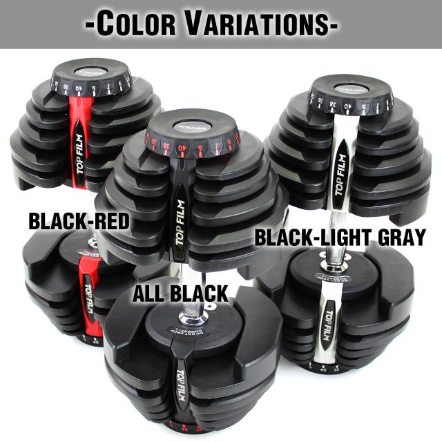 TOP FILM ダンベル 可変式 40kg 40キロ 2個セット 可変式ダンベル 40kg