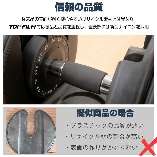 ダンベル 可変式ダンベル 20kg 24kg 2個セット 可変式ダンベル20kg ダンベル 可変式 20kg 24kg 15段階調節 重量調節 アジャスタブルダンベル ダンベルセット トレーニング 筋トレ 鉄アレイ おすすめ 健康器具 スポーツ ジム ダイエット 2年保証_14