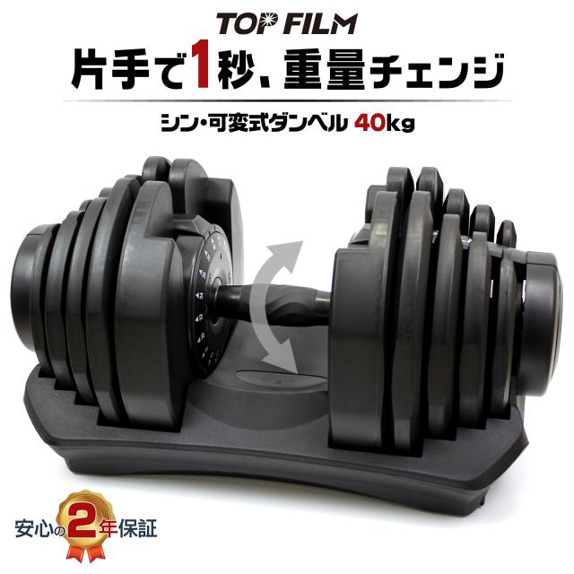 セリストン研究所 パワープレート大 直径約6cm 厚み 3mm ×20枚