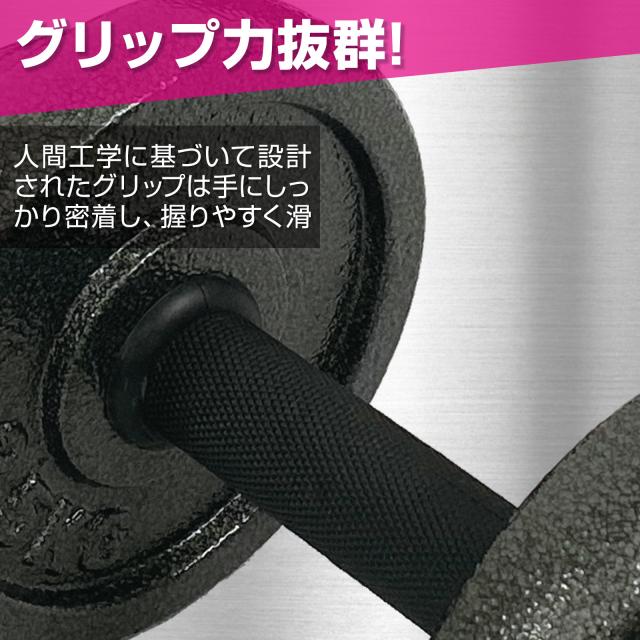 ダンベル 可変式 20kg 可変式ダンベル 2個セット 10kg 多機能 ダンベルセット バーベルセット 30kg 鉄アレイ 2個セット バーベル シャフト プレート 5kg 10kg 15kg 筋トレ トレーニング_18