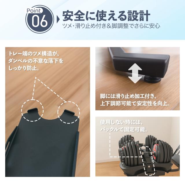 ダンベルスタンド ダンベルラック ダンベル スタンド 可変式ダンベル収納スタンド ダンベルホルダー ダンベル 可変式ダンベル 24kg 40kg 2個セット 対応 耐荷重100kg タブレット スマホ スタンド付き X字設計 八の字デザイン_9