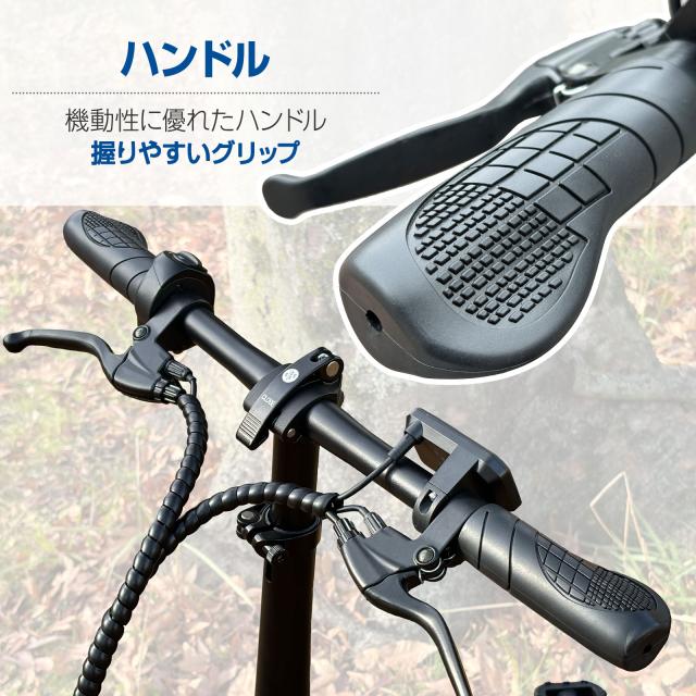 電動アシスト自転車 折りたたみ 電動自転車 公道走行可