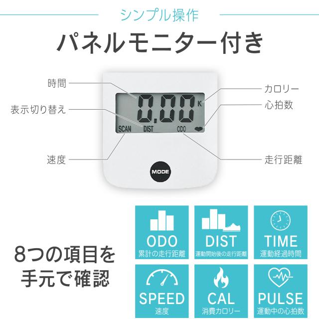 フィットネス バイク 折りたたみ エアロバイク 折りたたみ 静音 フィットネスバイク 家庭用 コンパクト 小型 心拍数計測 負荷 16段階 マグネティックバイク トレーニングバイク ルームサイクル 静か 健康器具 ダイエット ホワイト_15
